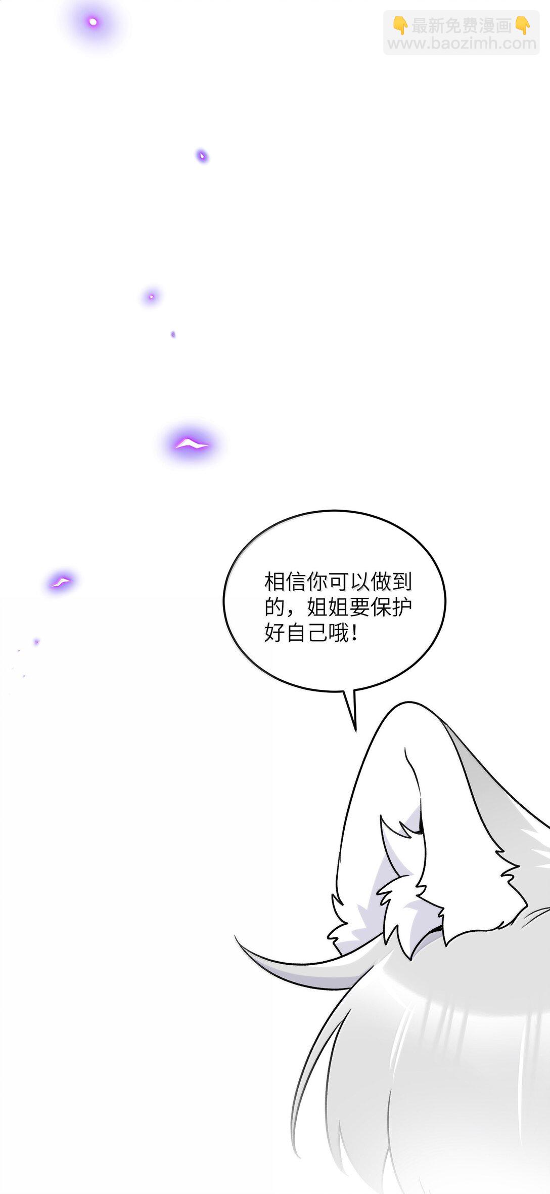 183 那些瞬间(1/2)-第193话