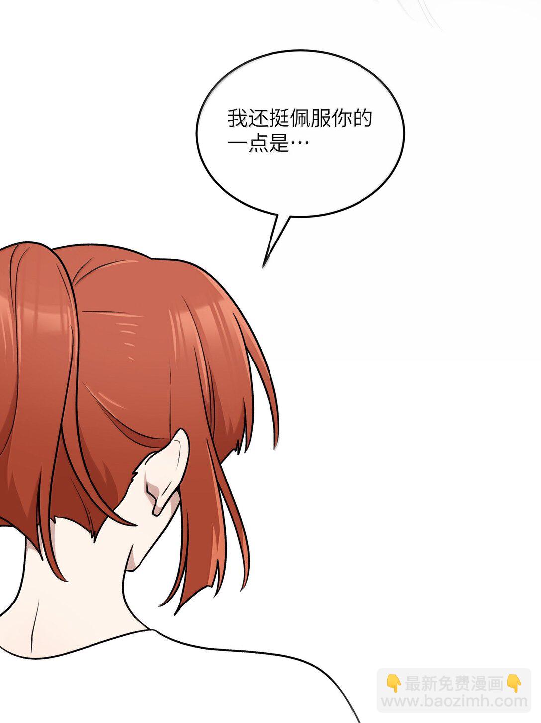 183 那些瞬间(1/2)-第193话