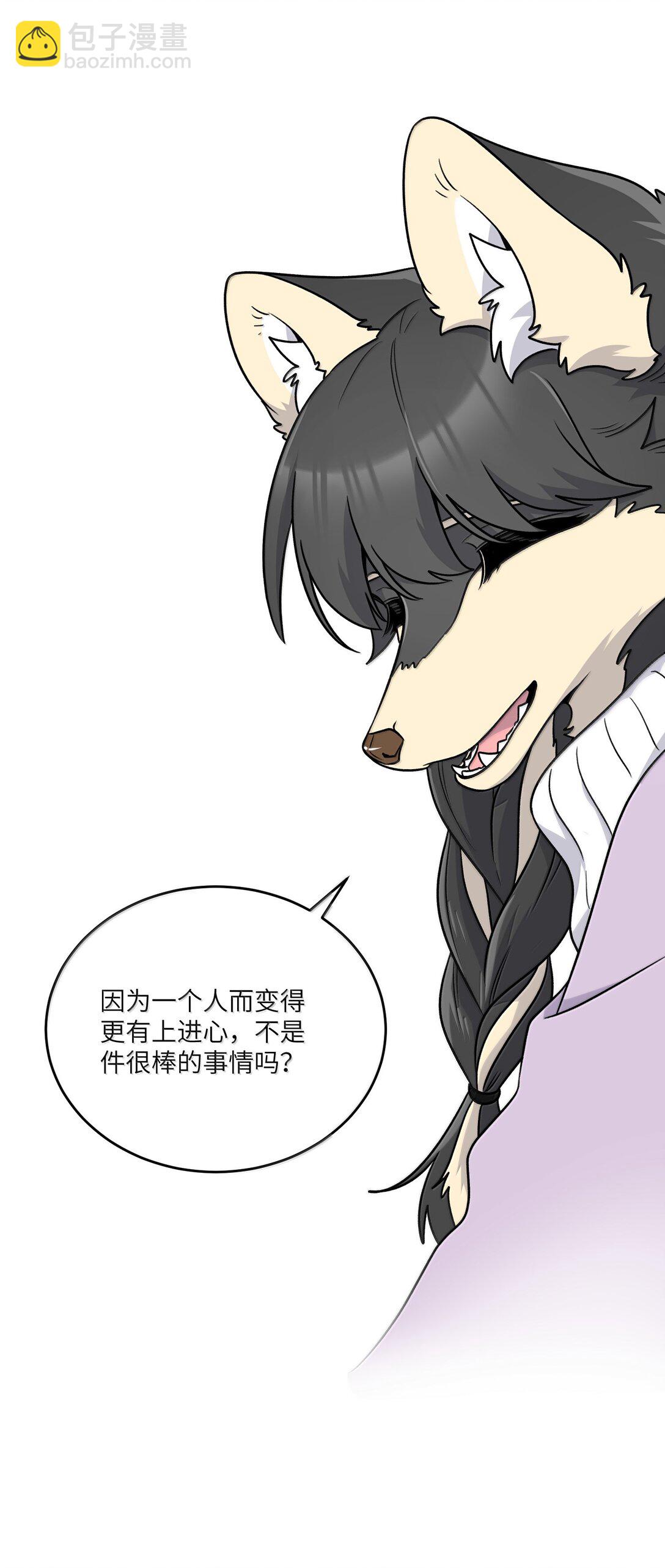 183 那些瞬间(1/2)-第193话