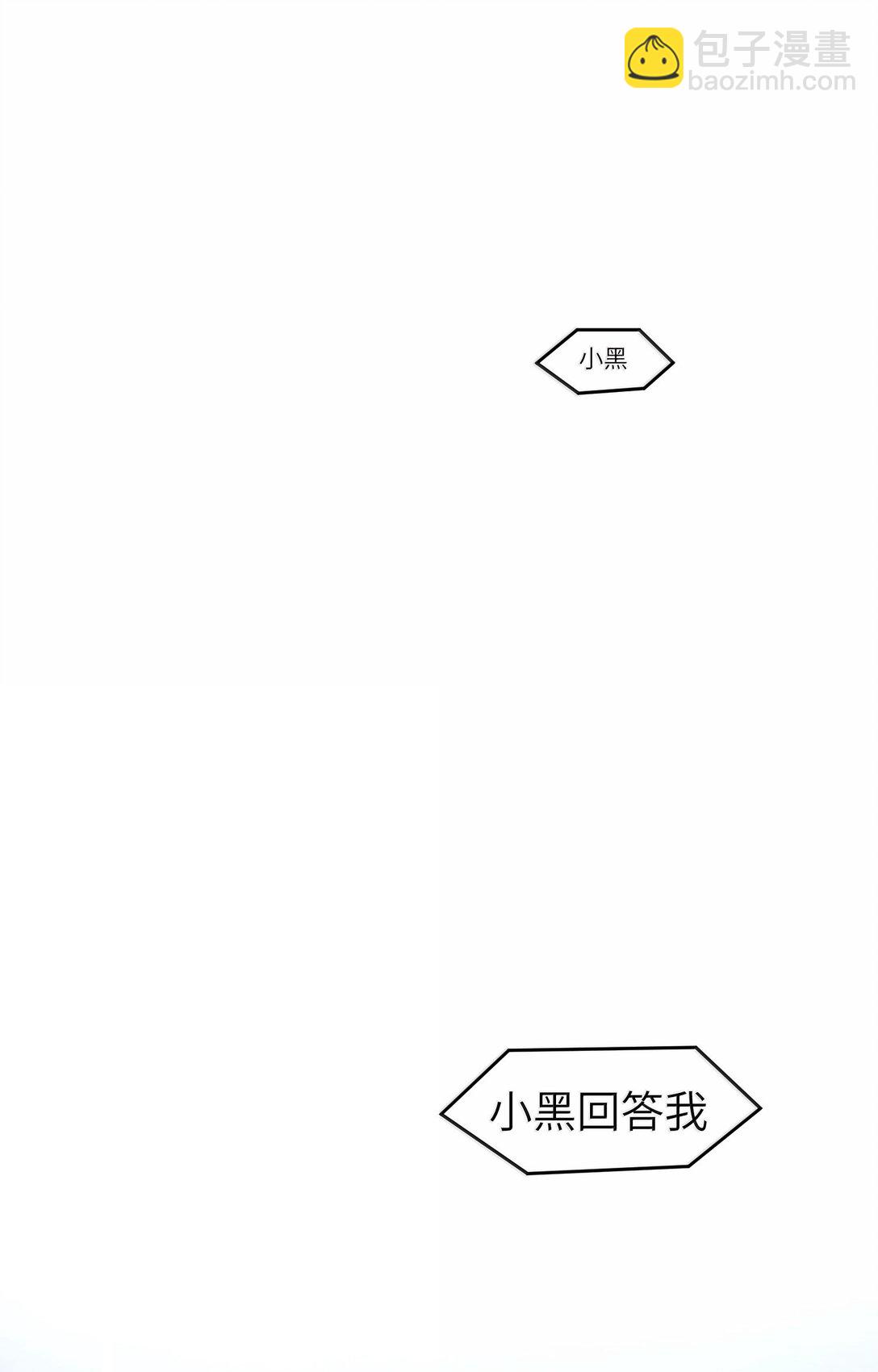 183 那些瞬间(1/2)-第193话