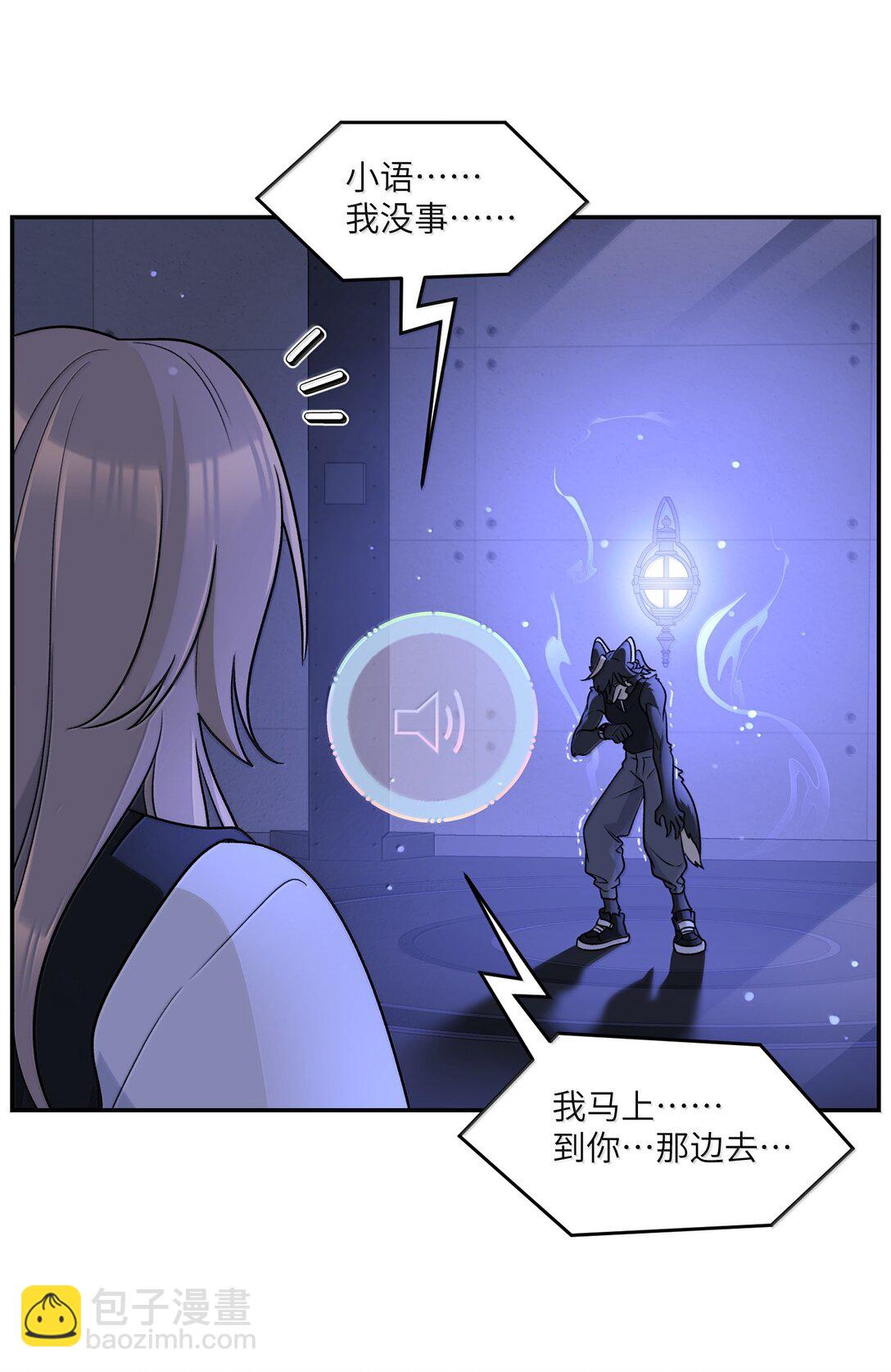 183 那些瞬间(1/2)-第193话