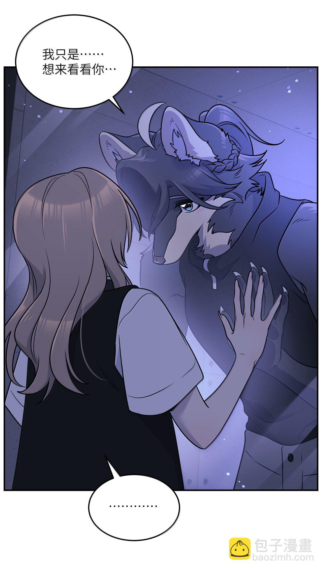 183 那些瞬间(1/2)-第193话