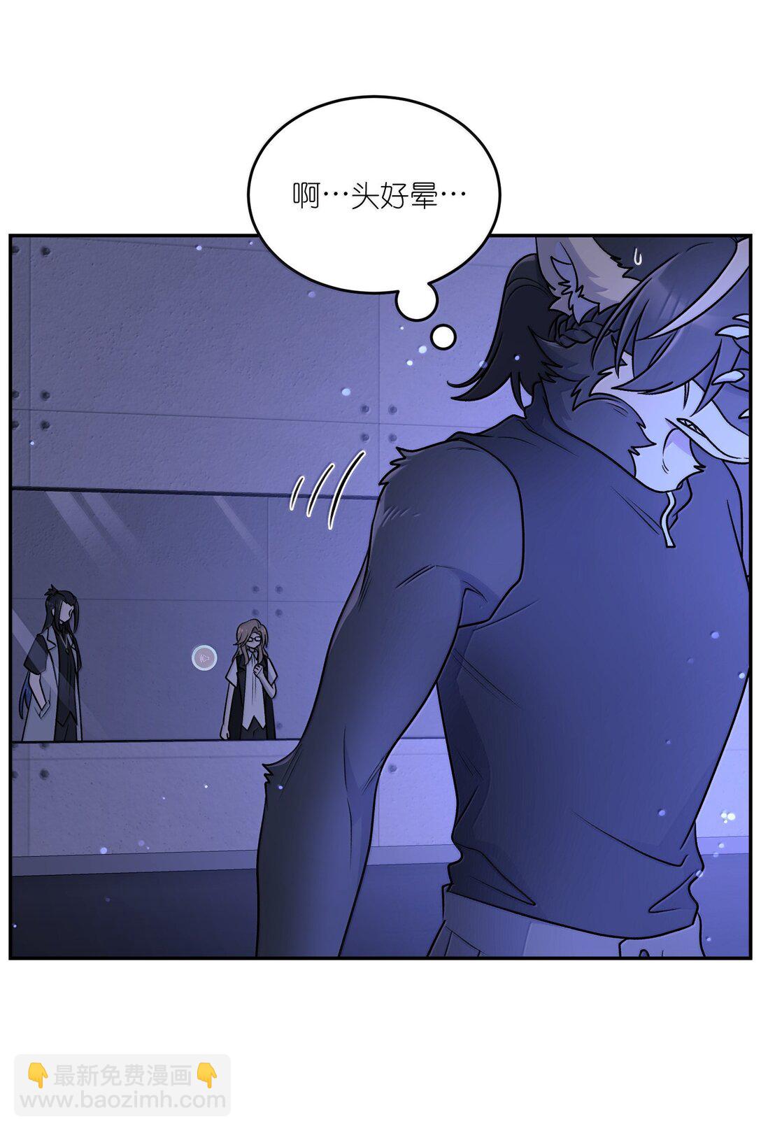 183 那些瞬间(1/2)-第193话