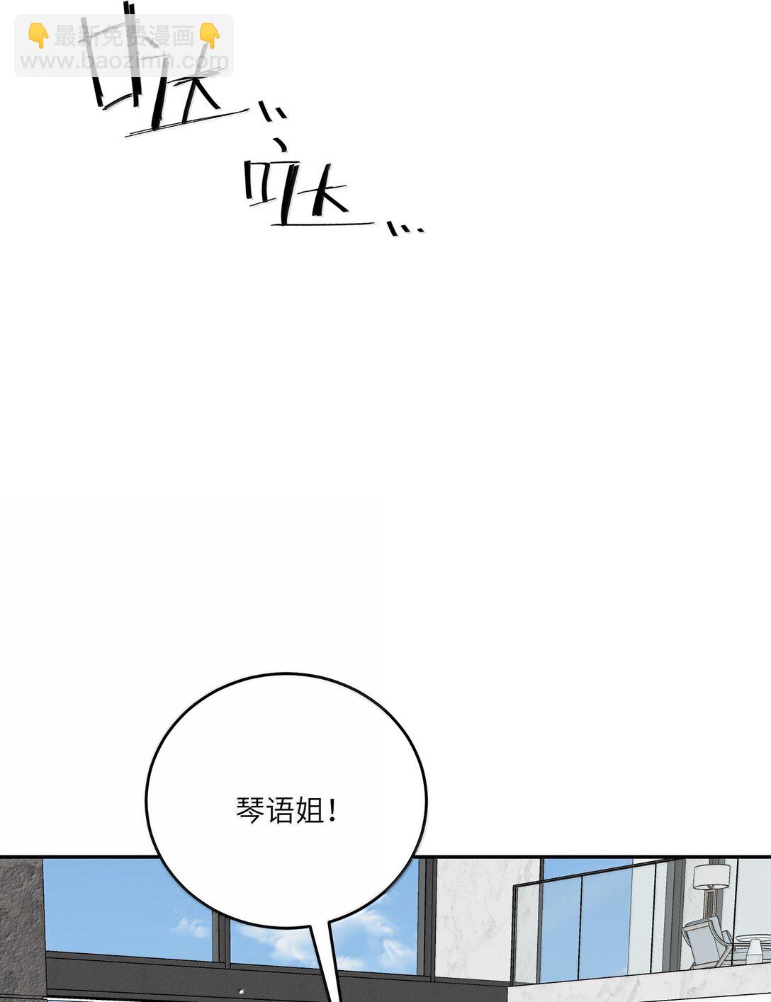 183 那些瞬间(1/2)-第193话