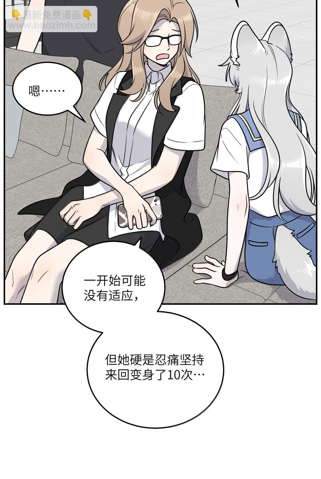 183 那些瞬间(1/2)-第193话