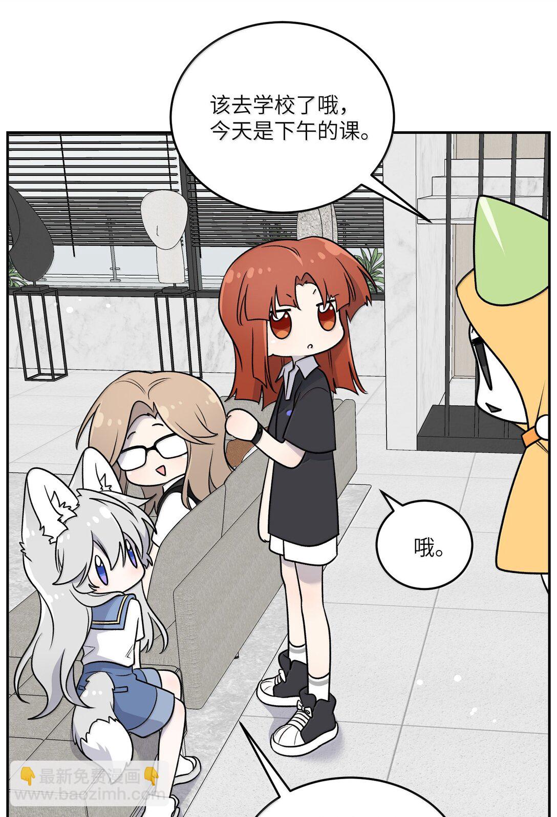 183 那些瞬间(1/2)-第193话