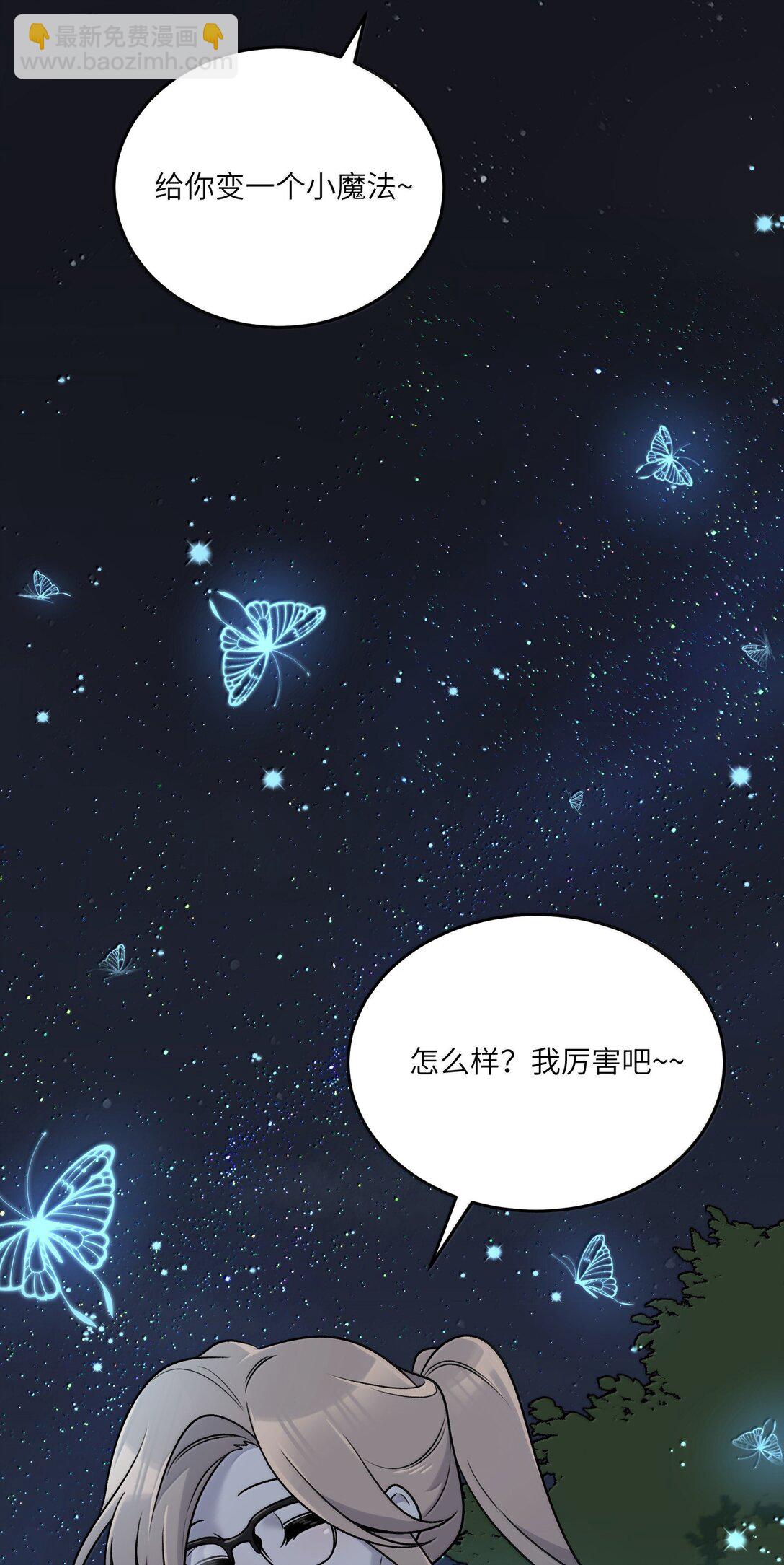 183 那些瞬间(1/2)-第193话