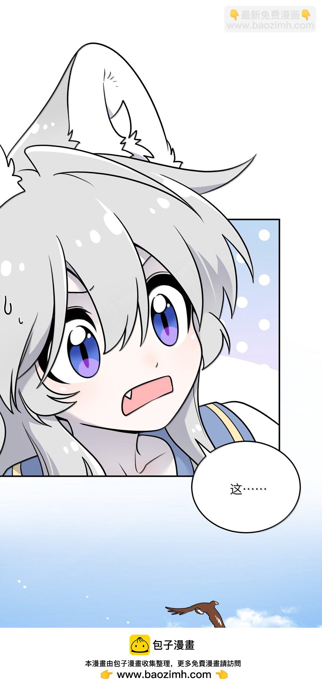 183 那些瞬间(1/2)-第193话