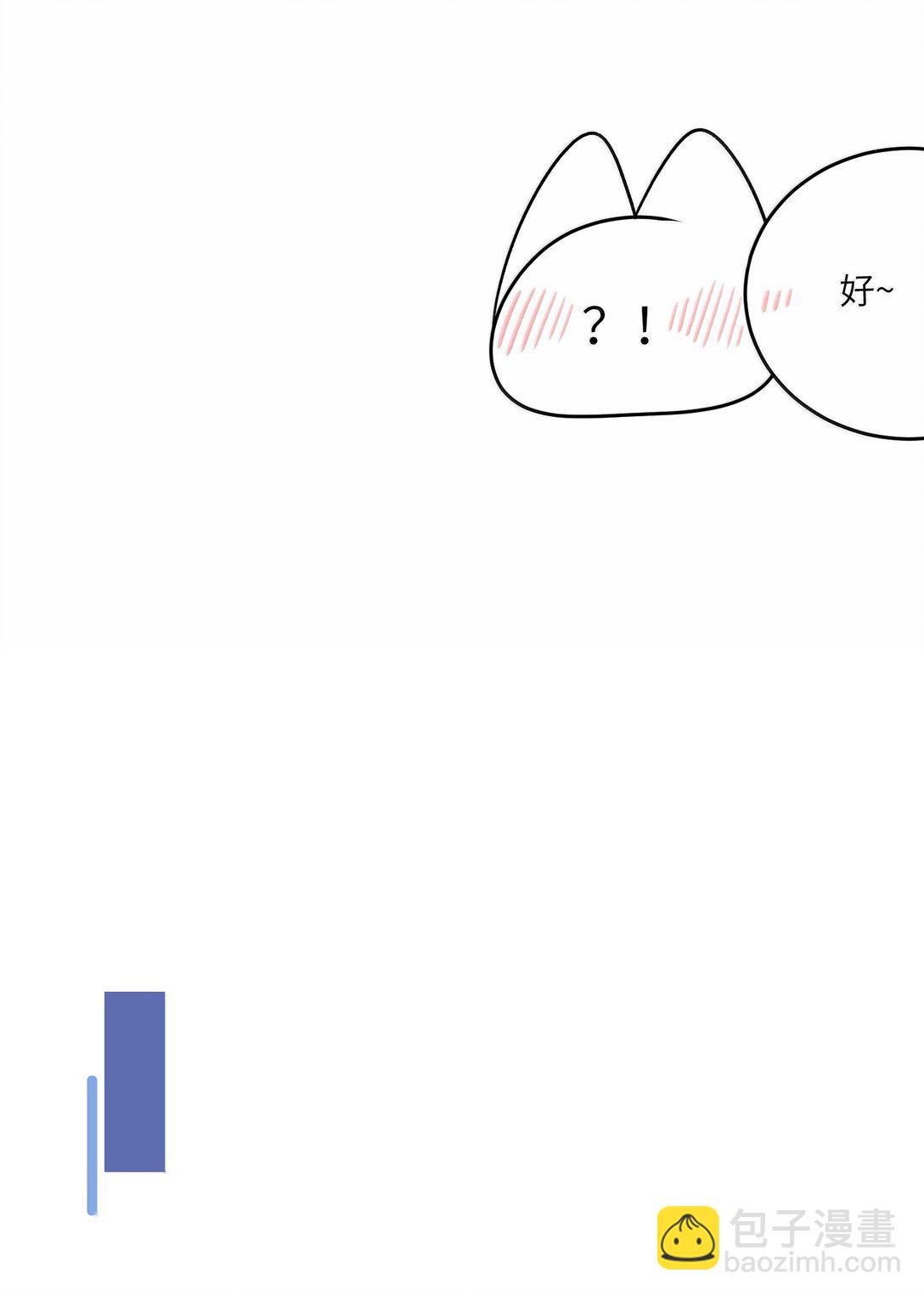 185 不可以！(1/2)-第195话