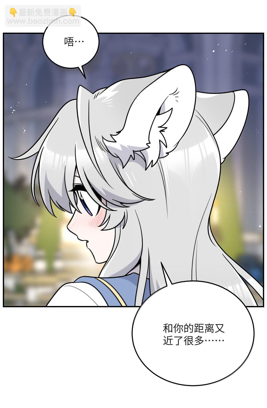 185 不可以！(1/2)-第195话