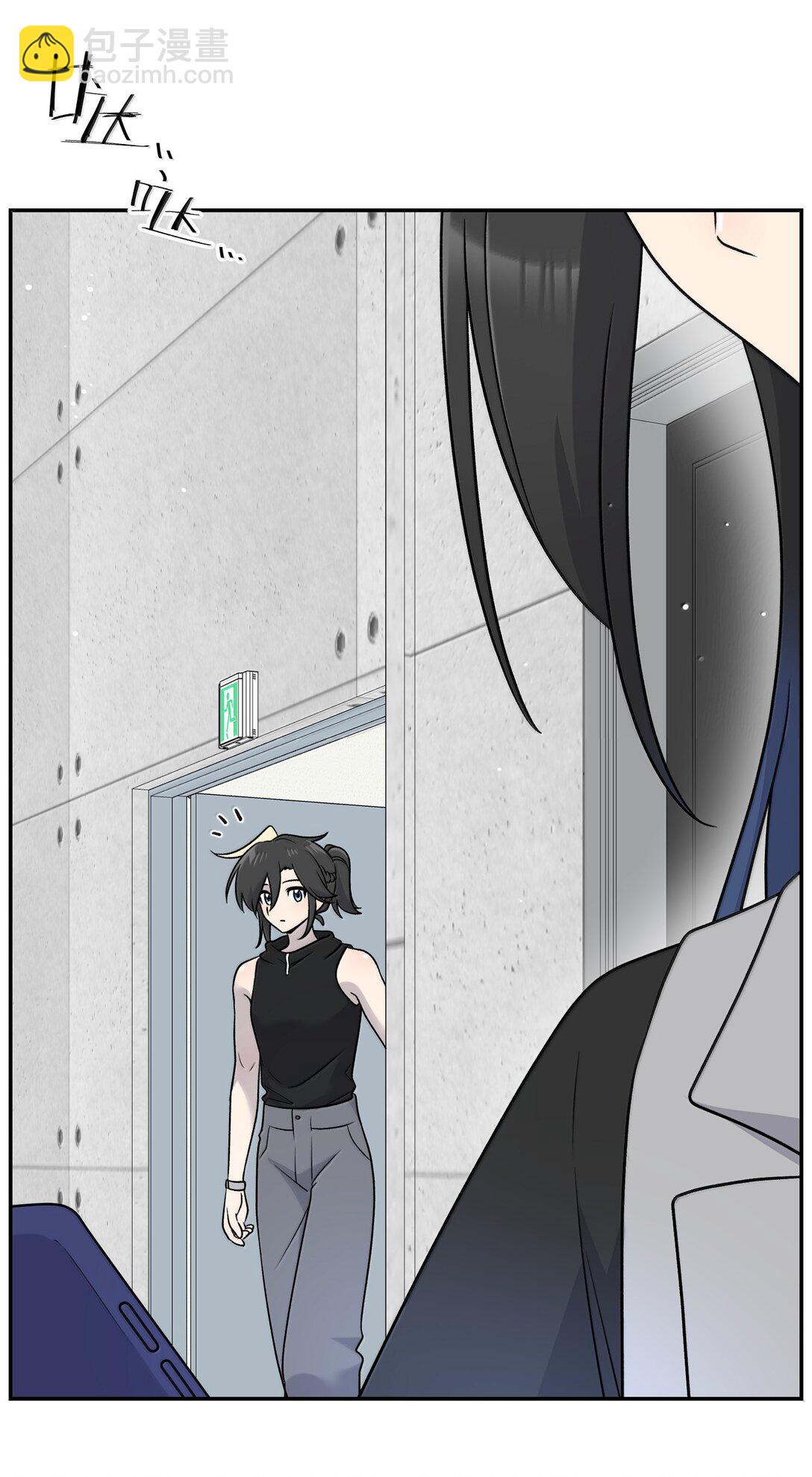 187 变色狼(1/2)-第197话