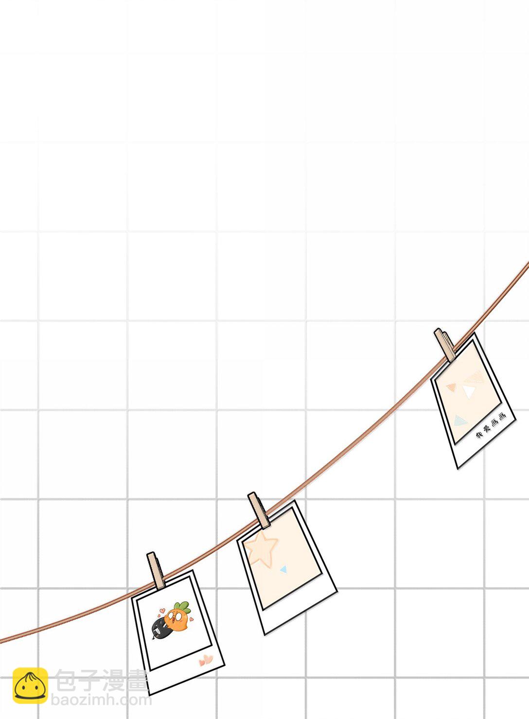 187 变色狼(1/2)-第197话