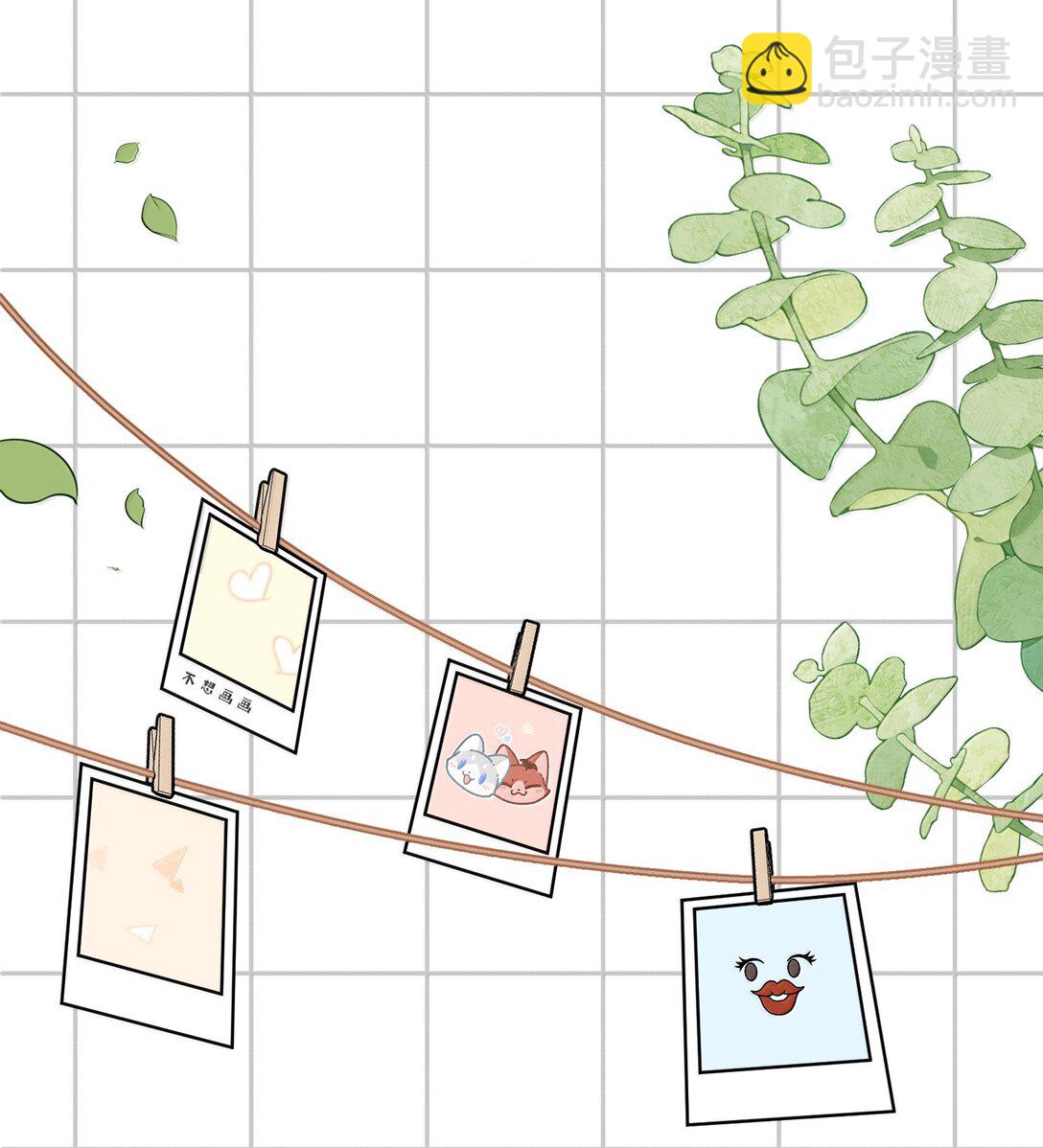 187 变色狼(1/2)-第197话