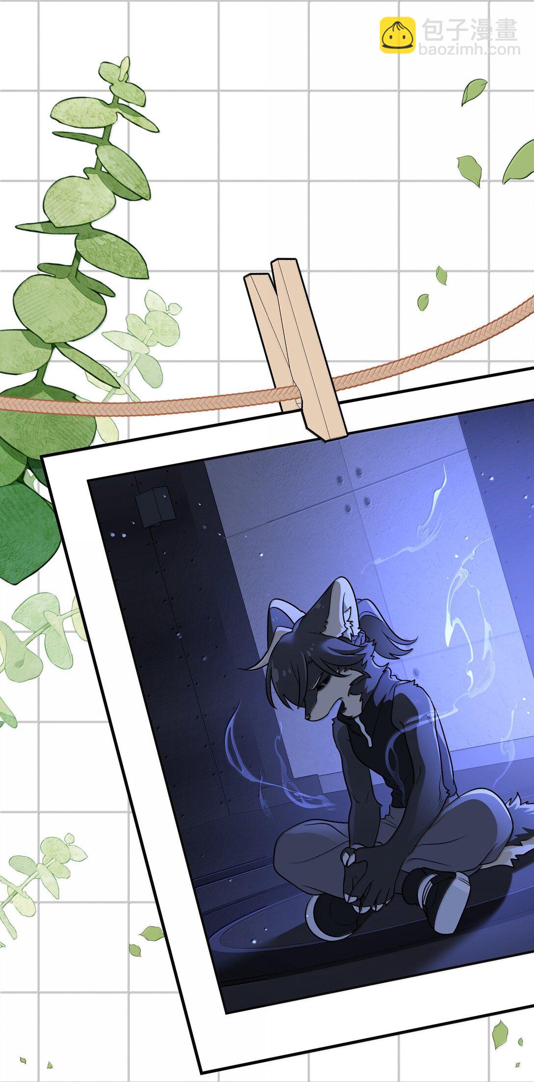 187 变色狼(1/2)-第197话