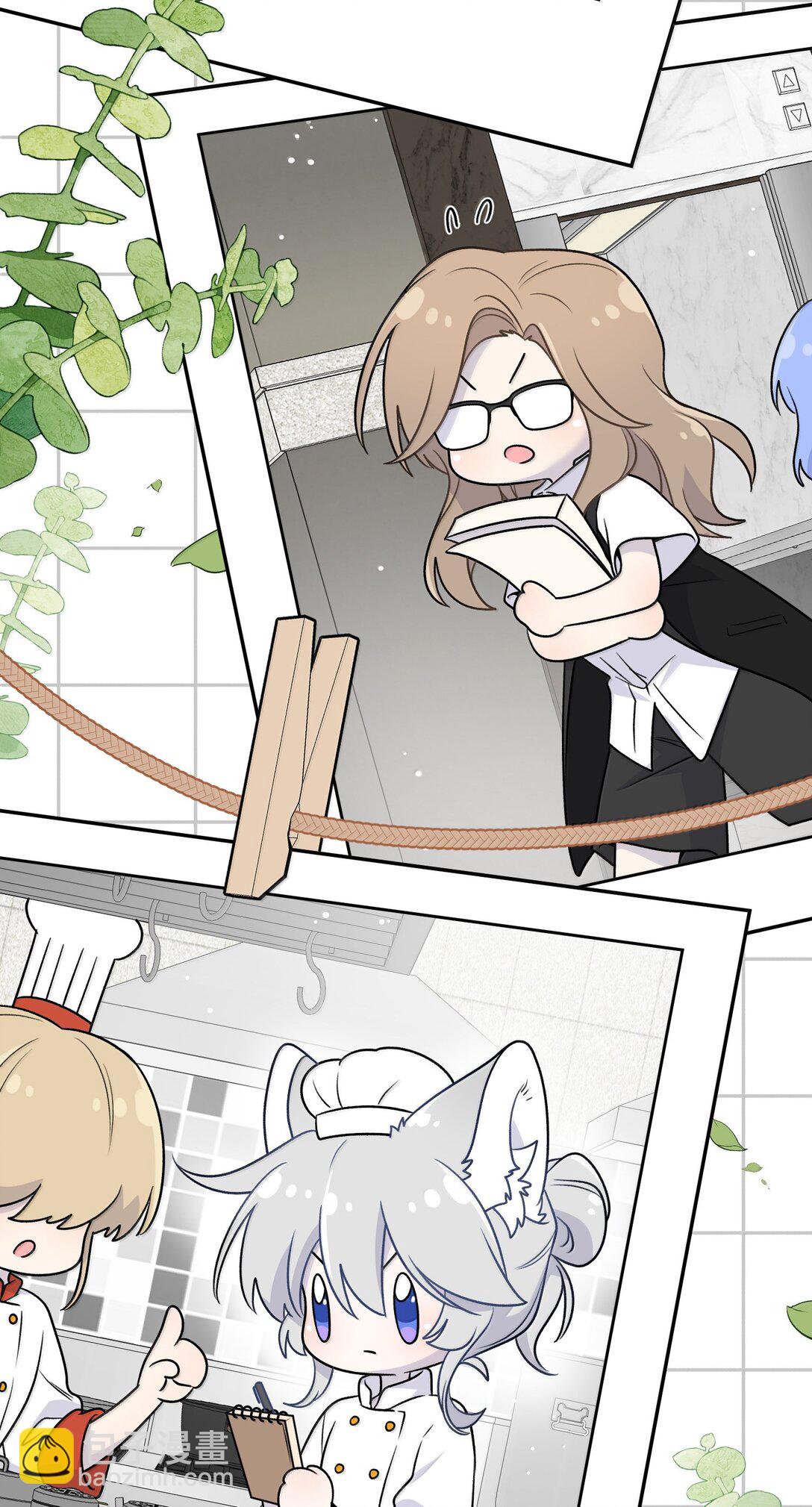 187 变色狼(1/2)-第197话