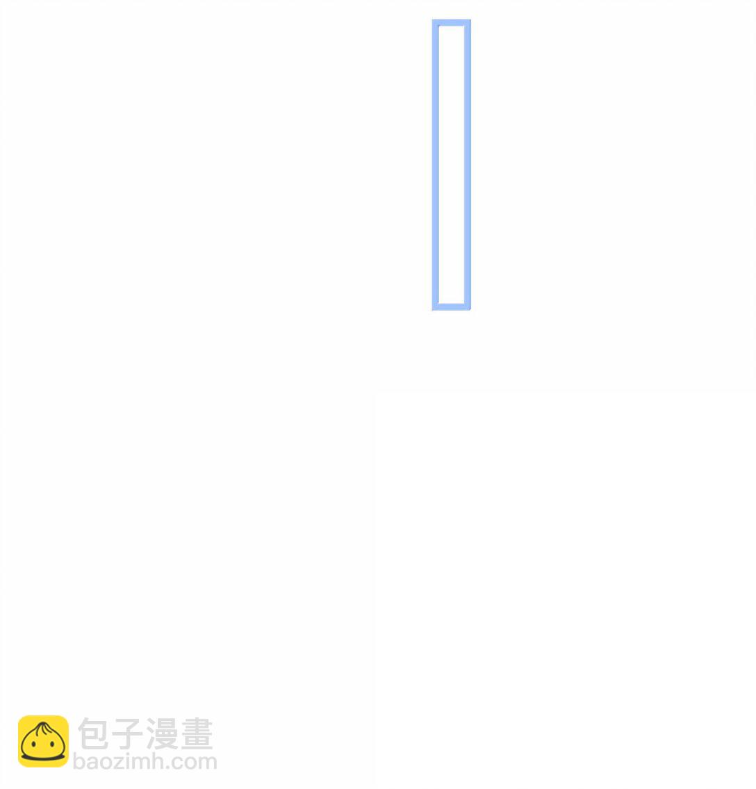 187 变色狼(1/2)-第197话