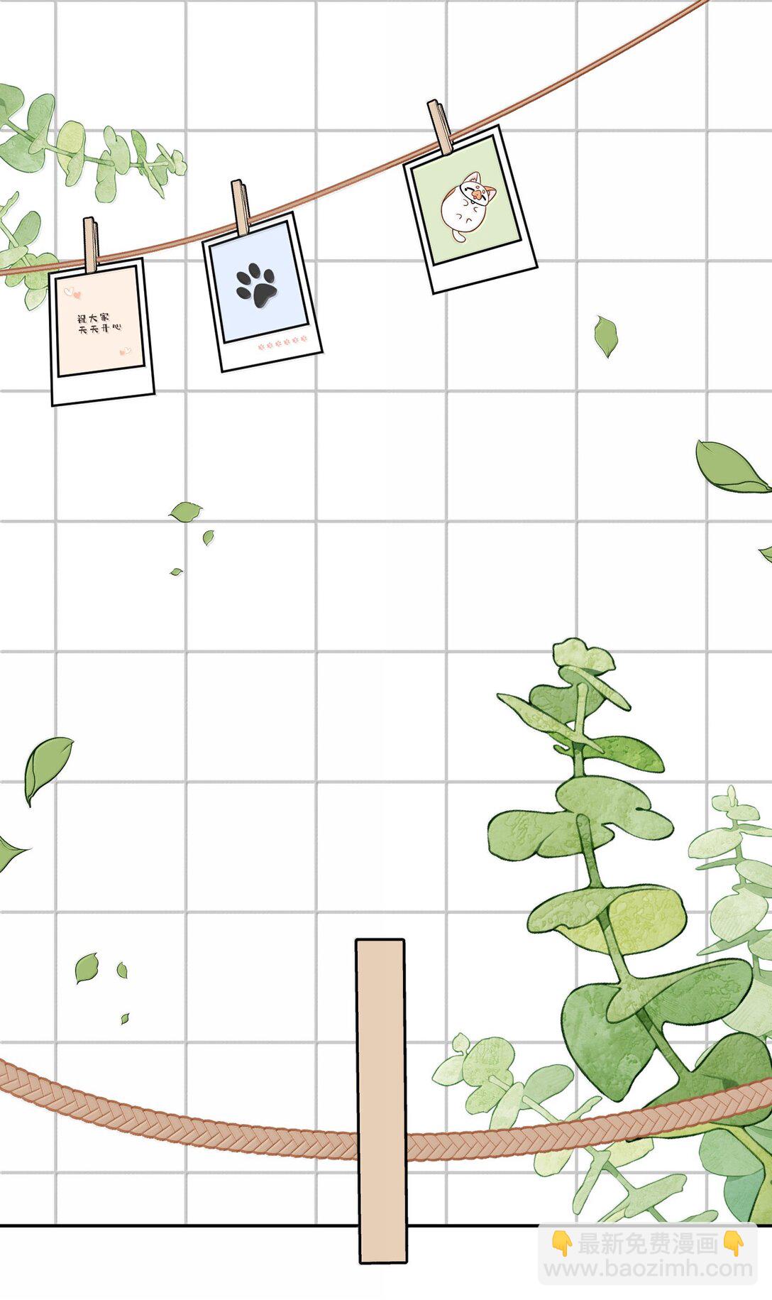 187 变色狼(1/2)-第197话