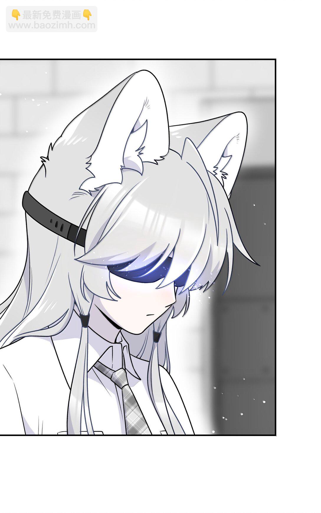 187 变色狼(1/2)-第197话