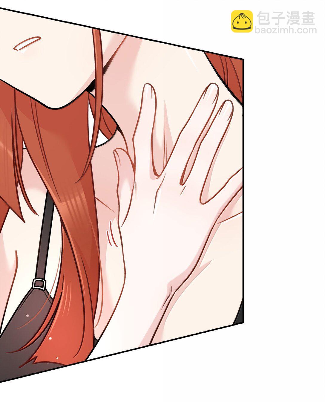 187 变色狼(1/2)-第197话