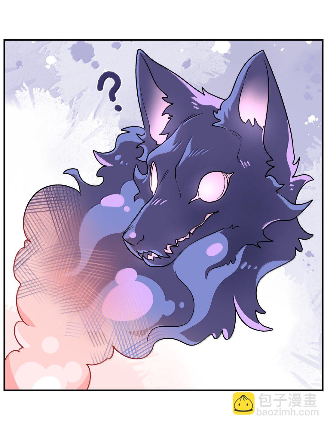 187 变色狼(1/2)-第197话