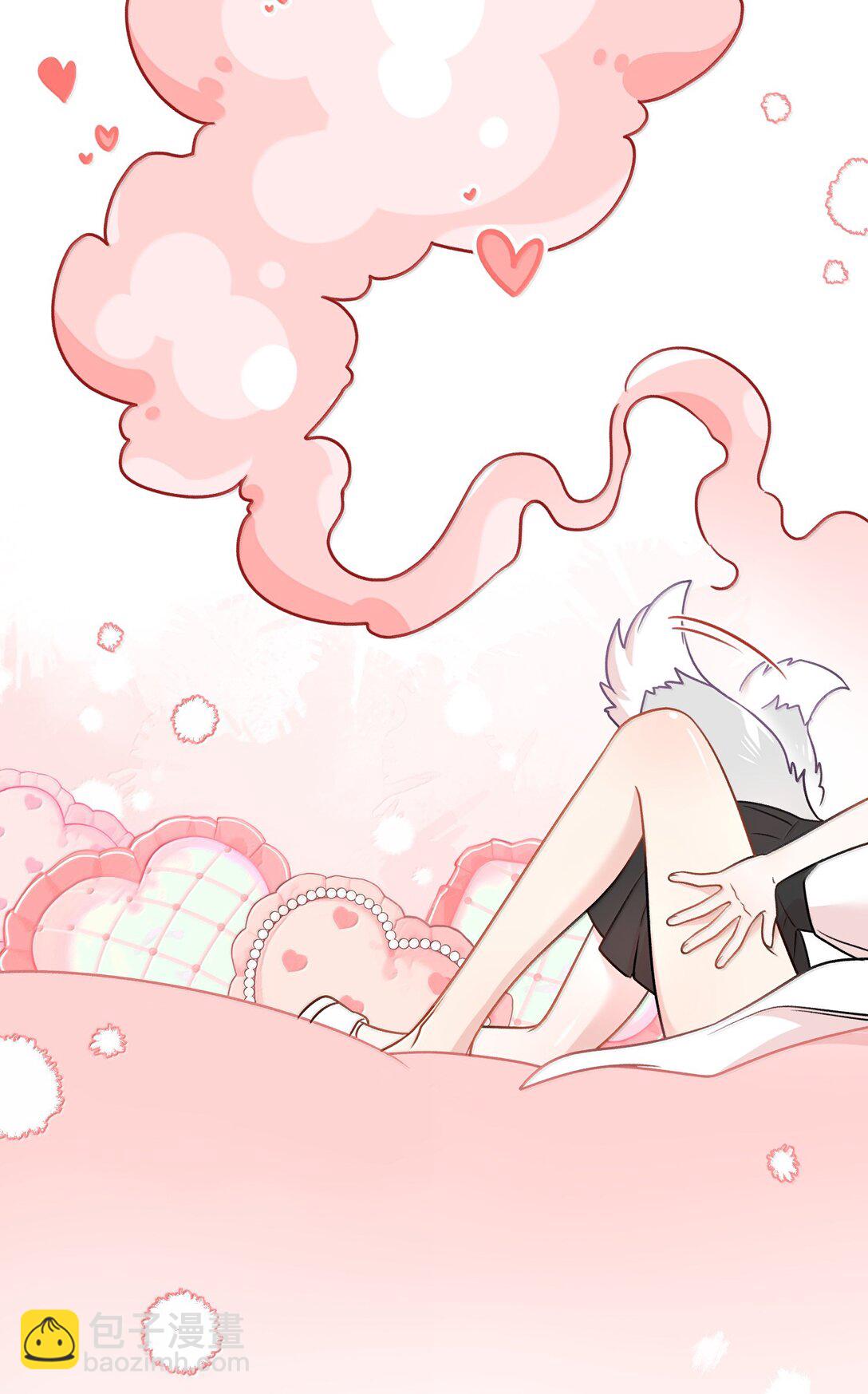 187 变色狼(1/2)-第197话