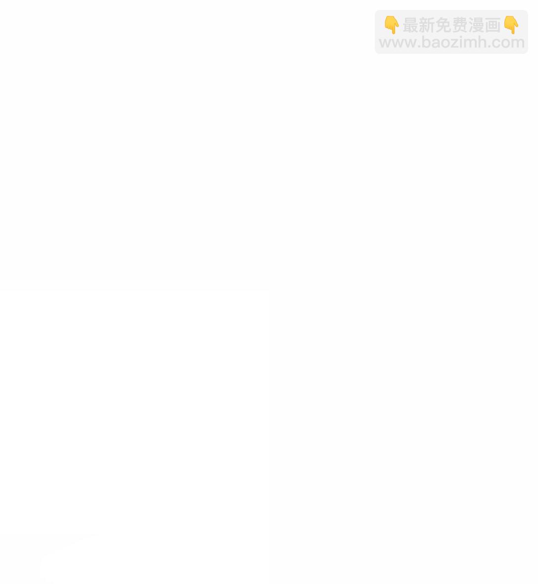 189 淋湿后一起&hellip;（评论抽奖）(1/2)-第199话