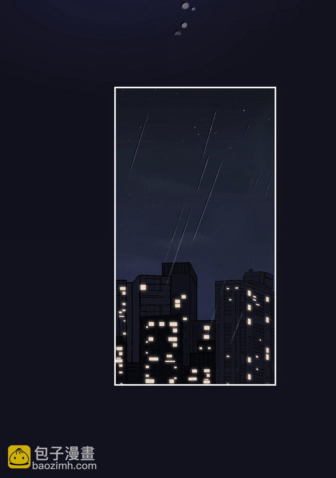 189 淋湿后一起&hellip;（评论抽奖）(1/2)-第199话