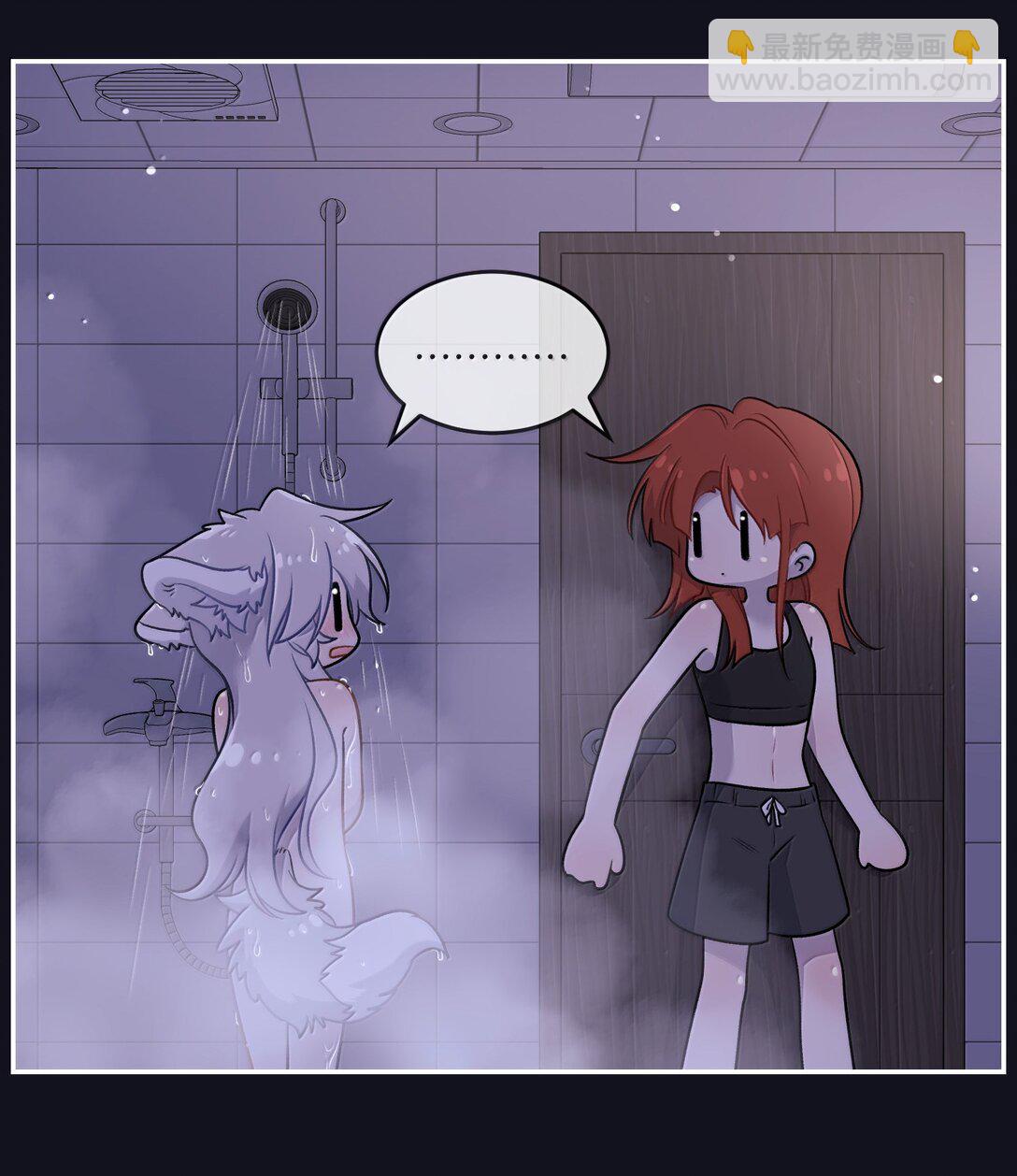 189 淋湿后一起&hellip;（评论抽奖）(1/2)-第199话