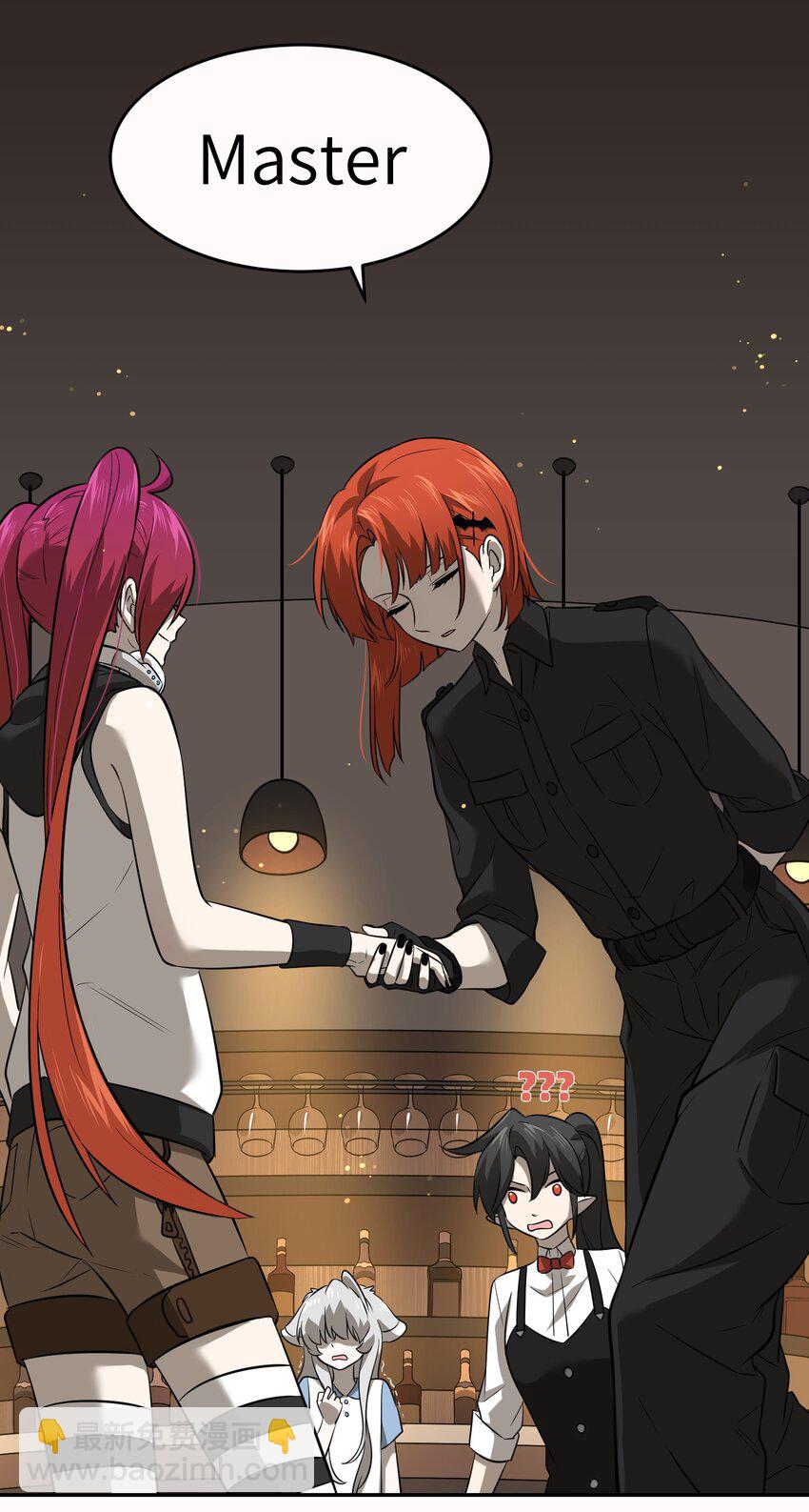 021 真的只是这样吗？-第21话