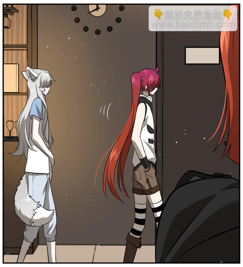 021 真的只是这样吗？-第21话