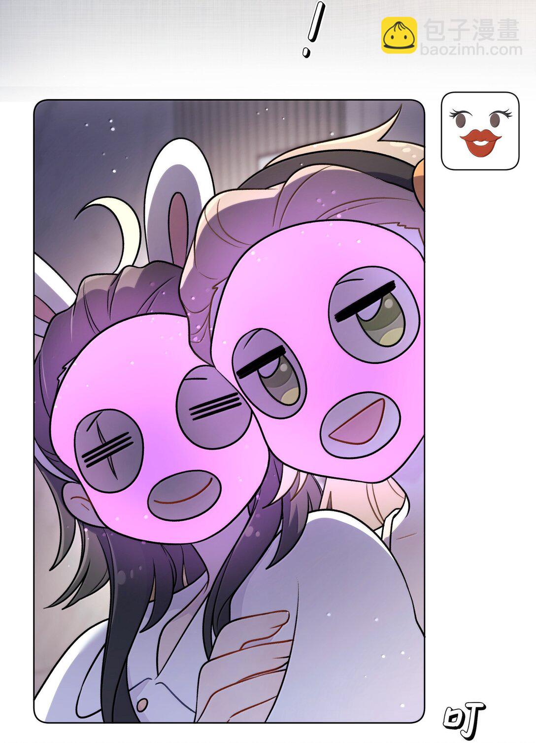 192 咬住衣角(1/2)-第203话