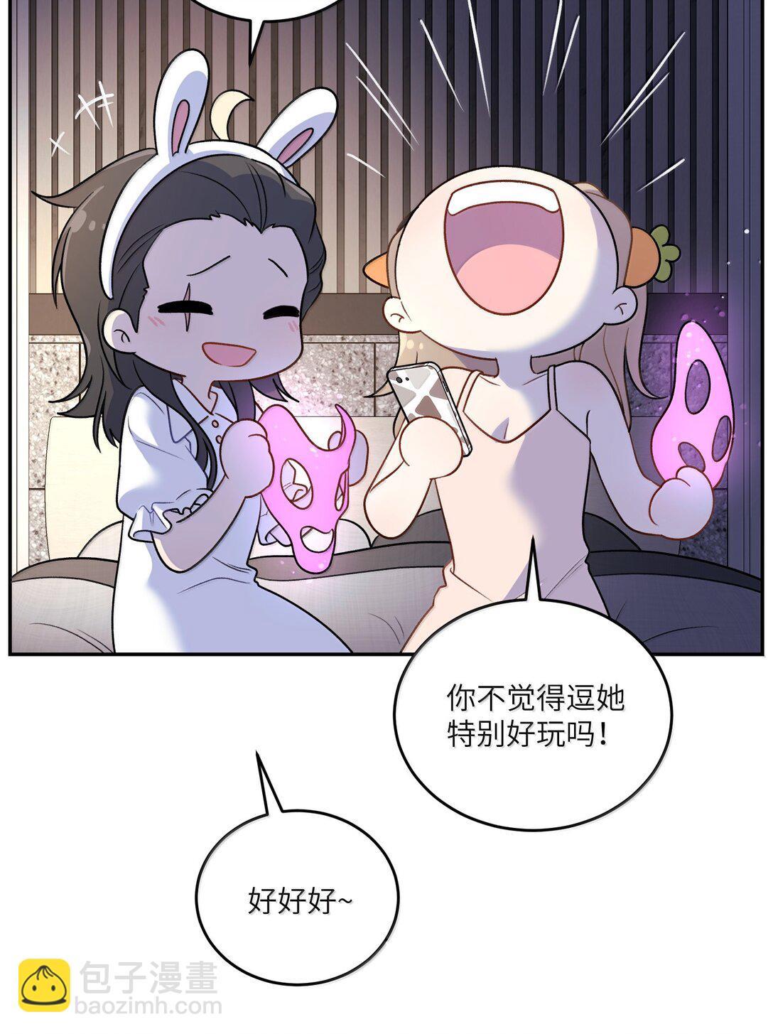 192 咬住衣角(1/2)-第203话