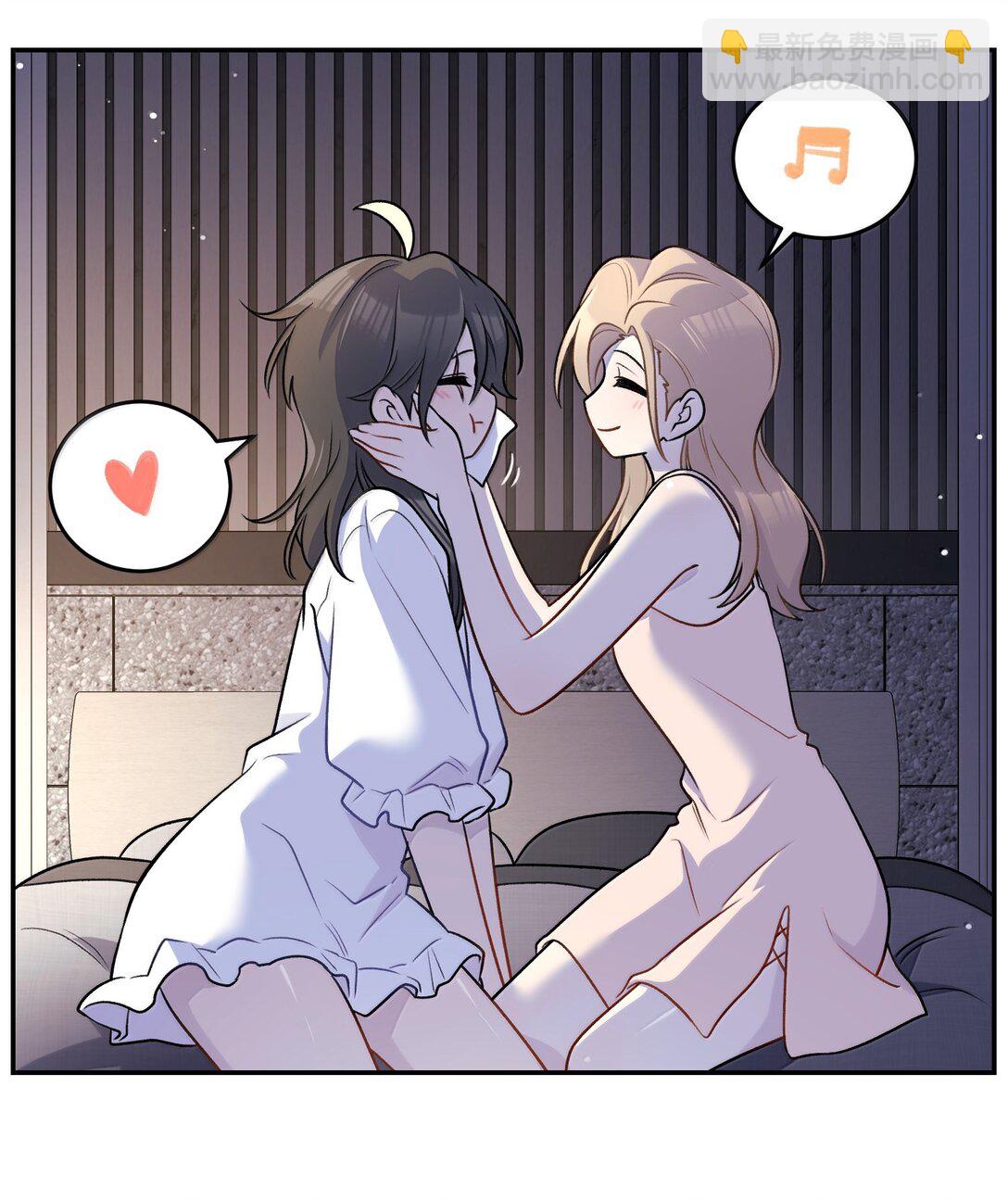 192 咬住衣角(1/2)-第203话