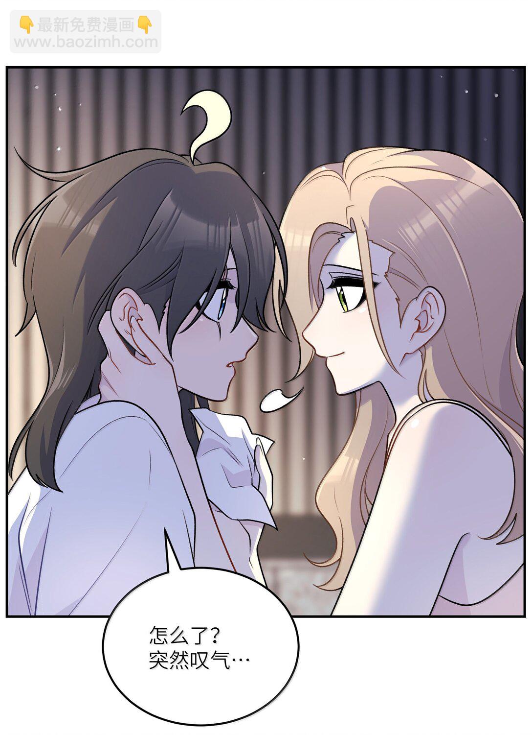 192 咬住衣角(1/2)-第203话