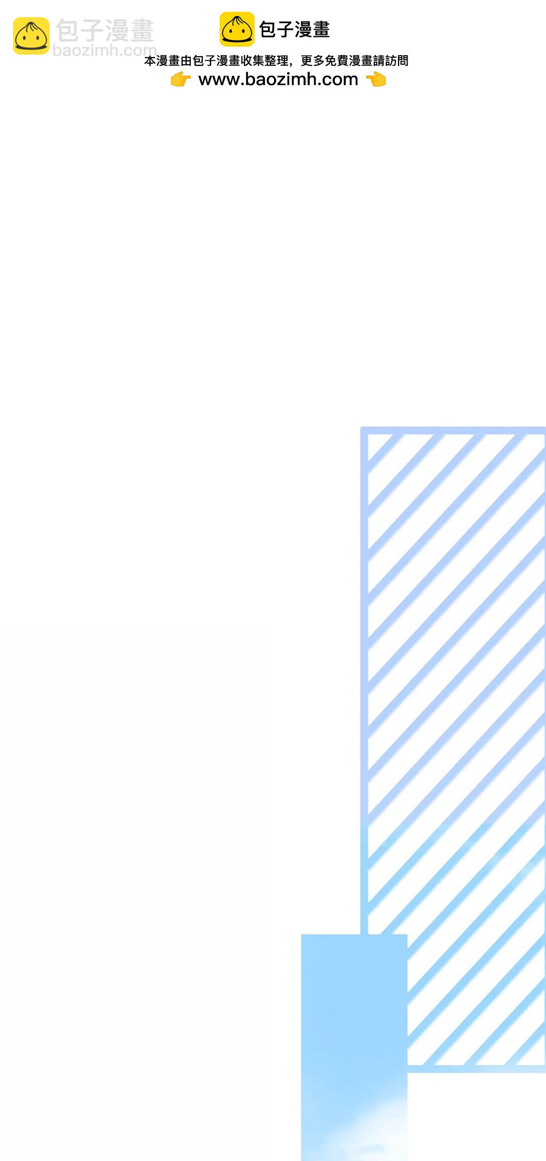 192 咬住衣角(1/2)-第203话