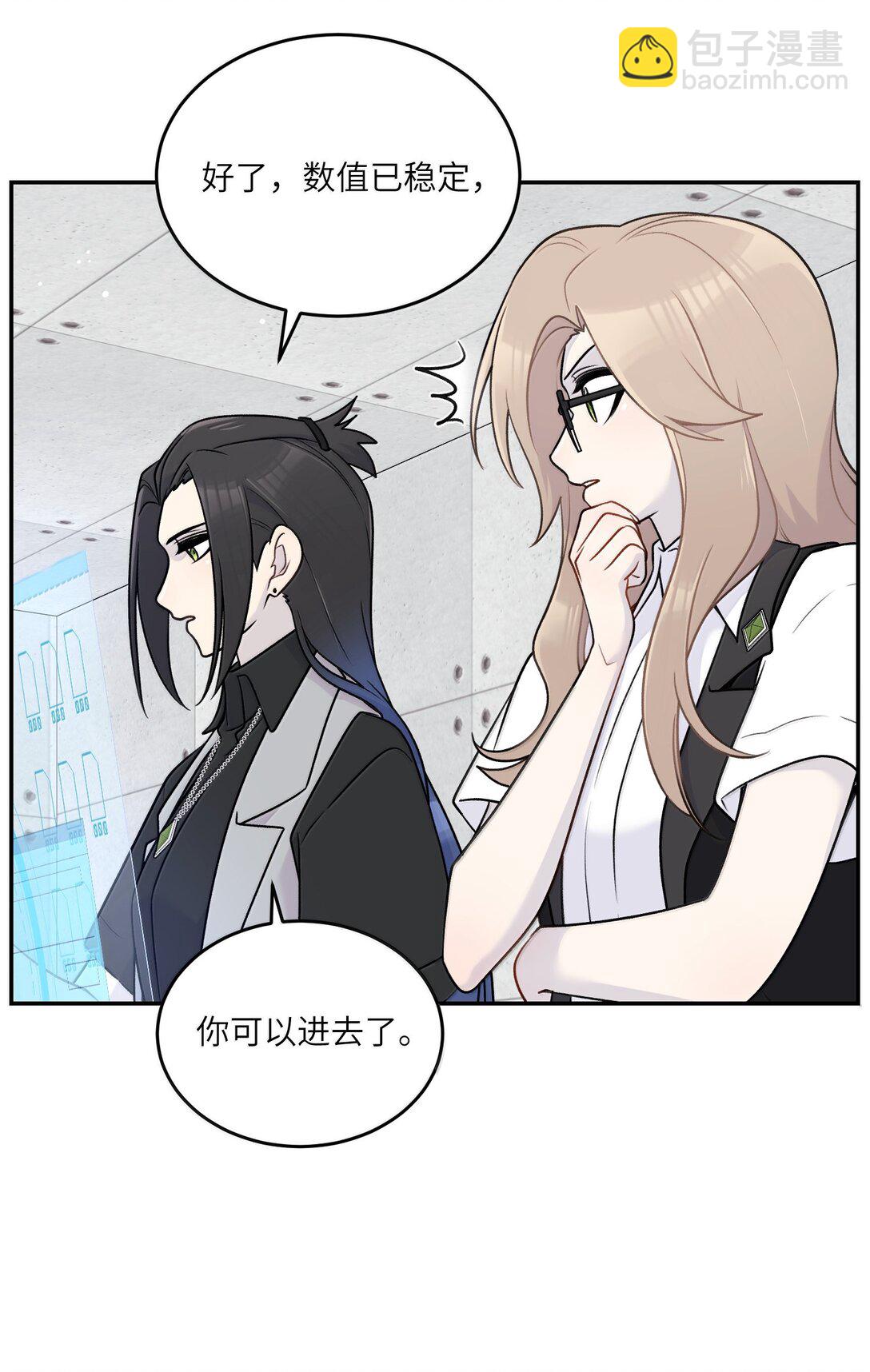 192 咬住衣角(1/2)-第203话