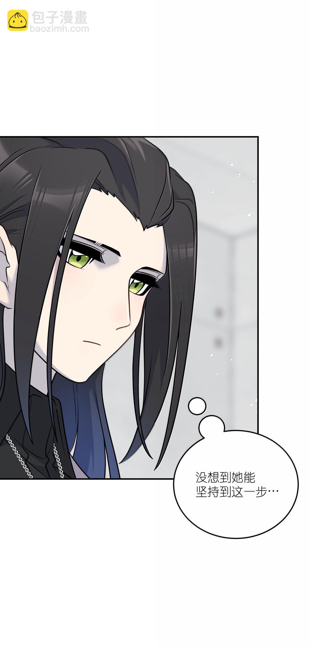 192 咬住衣角(1/2)-第203话