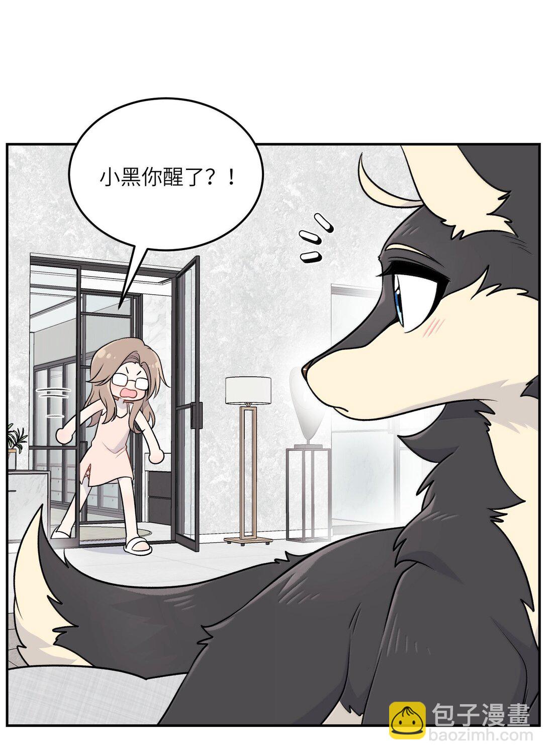 192 咬住衣角(1/2)-第203话