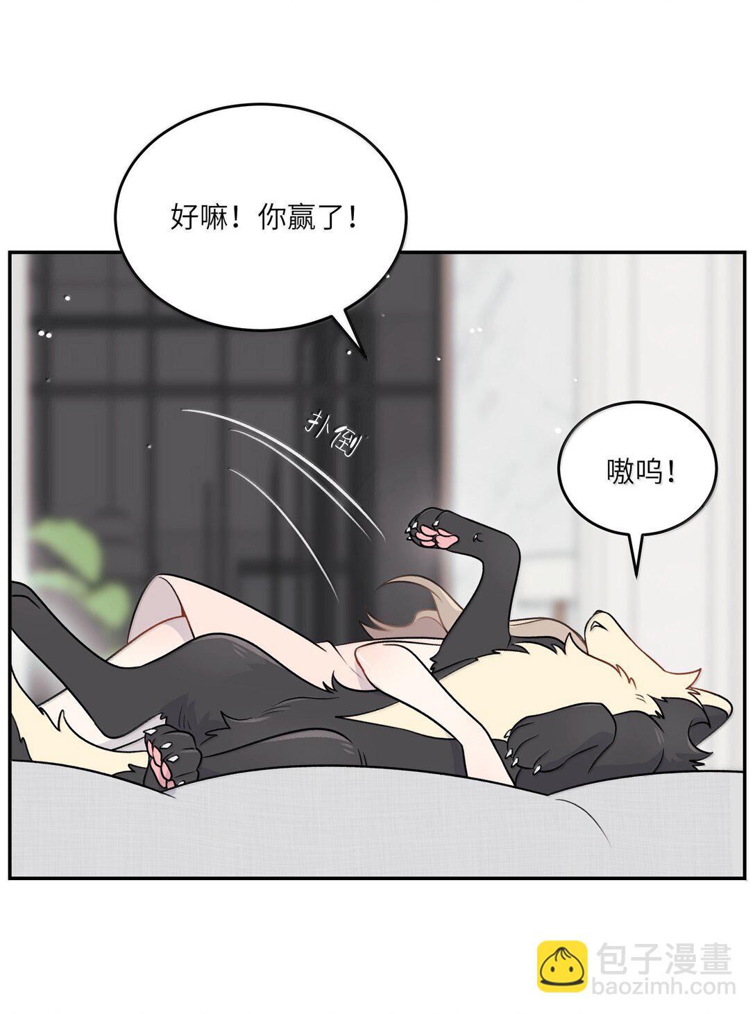 192 咬住衣角(1/2)-第203话