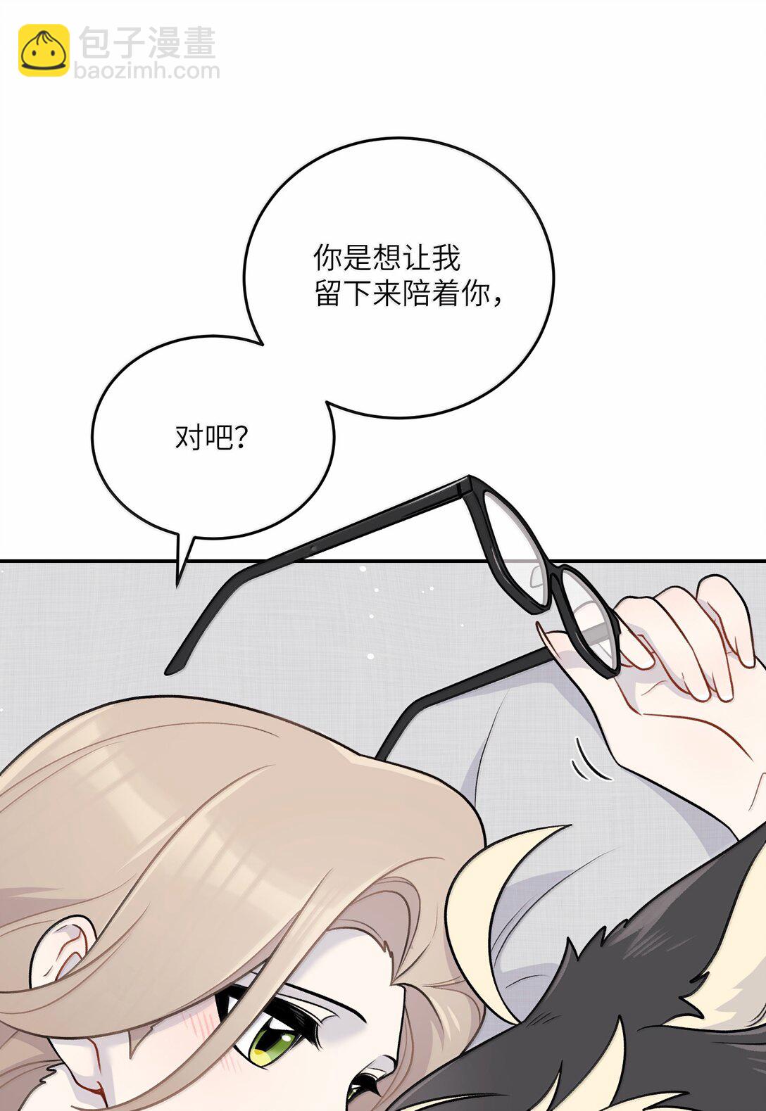 192 咬住衣角(1/2)-第203话