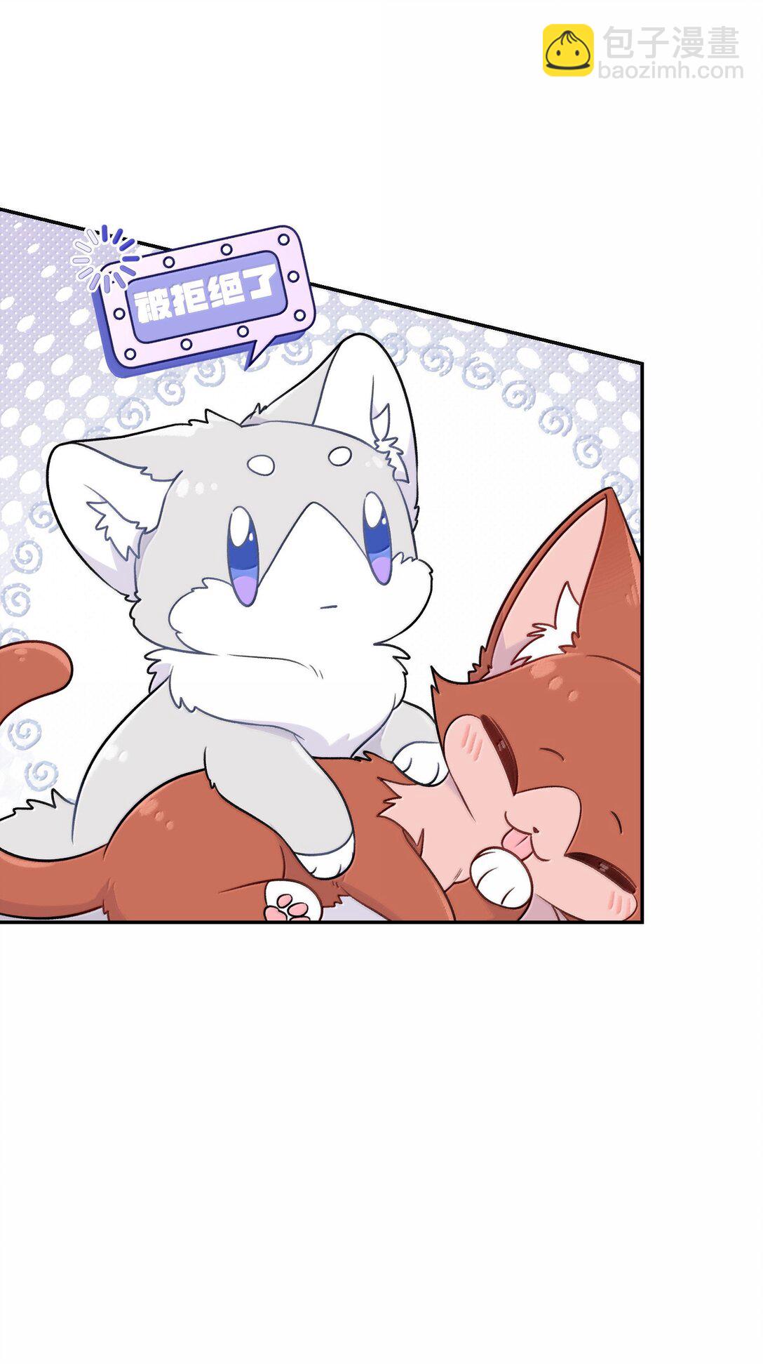 194 不够大胆(1/2)-第205话