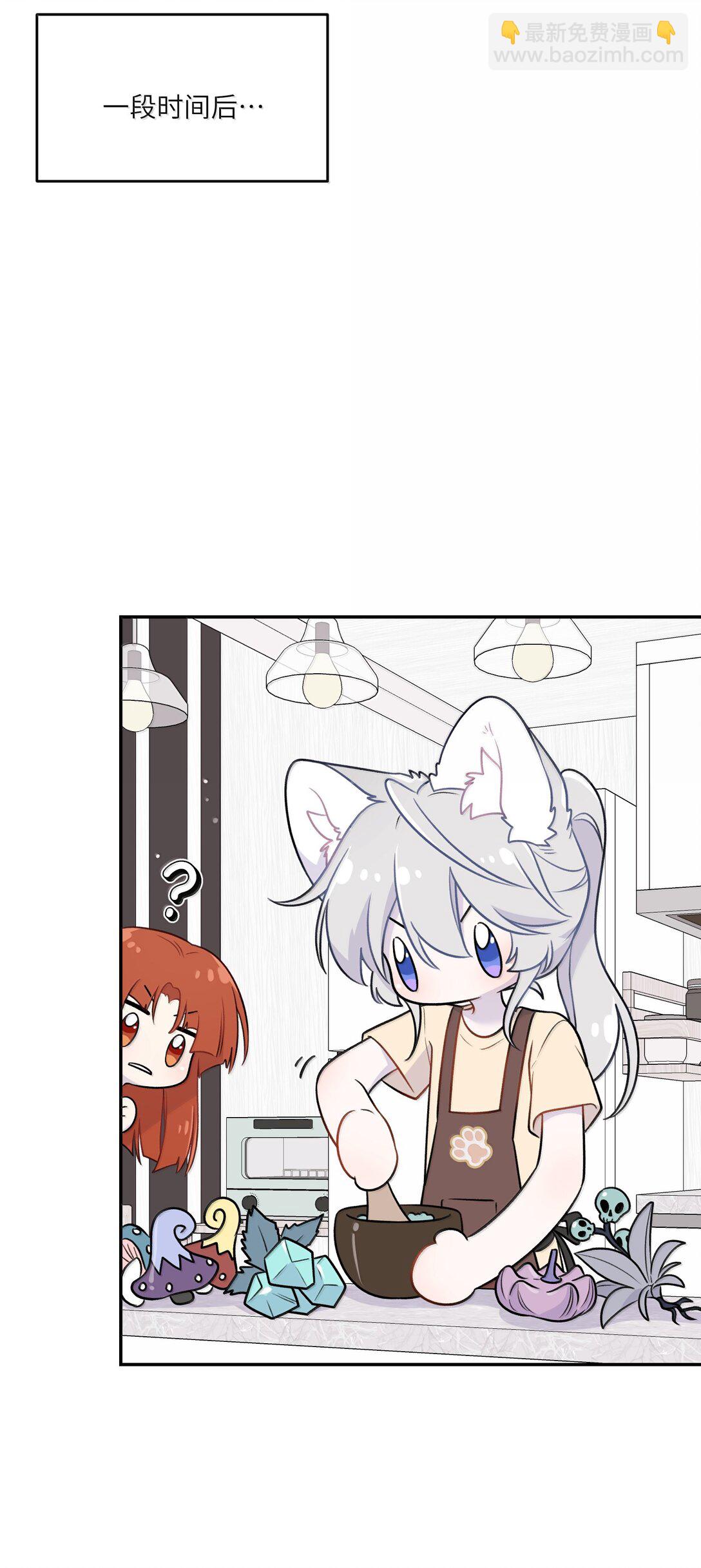 194 不够大胆(1/2)-第205话