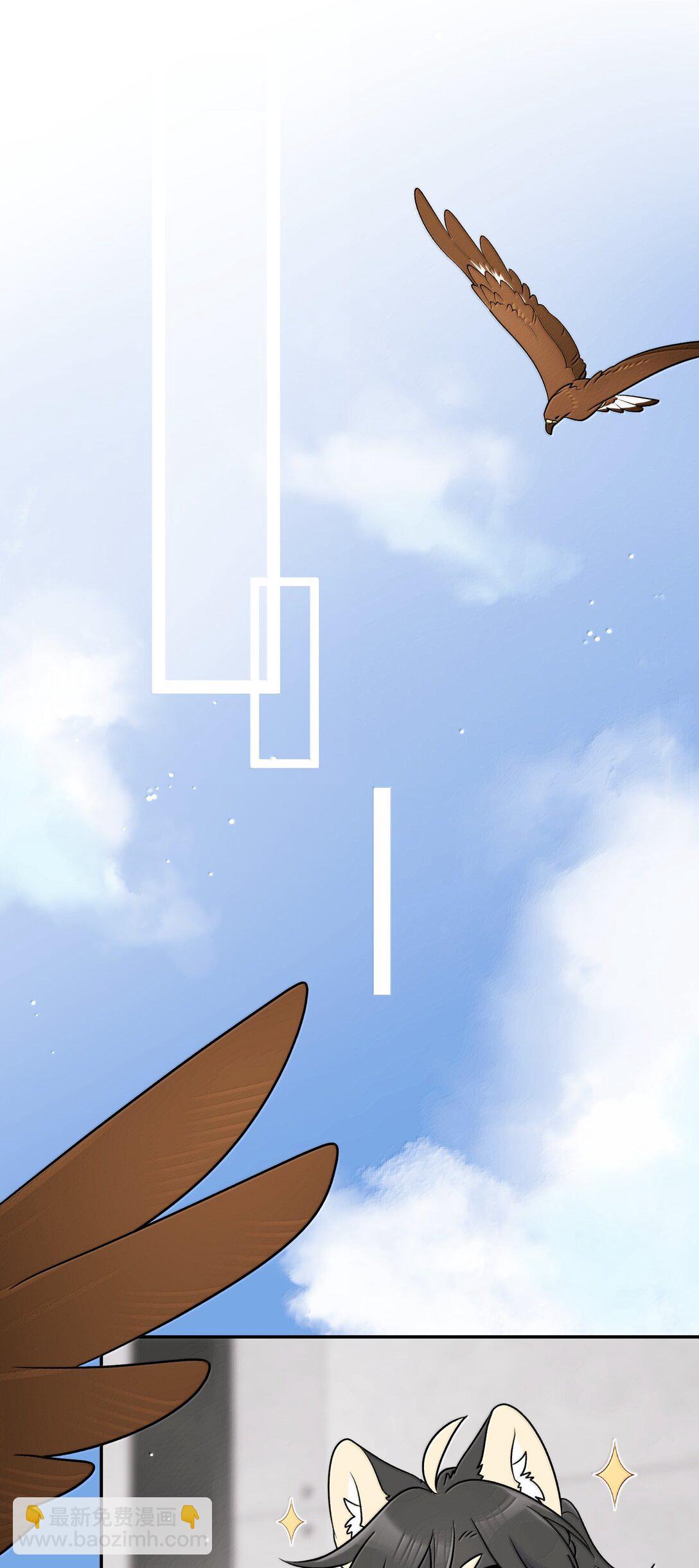 194 不够大胆(1/2)-第205话