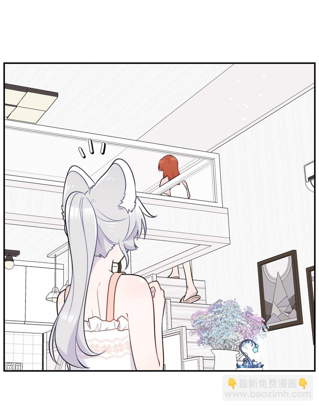 194 不够大胆(1/2)-第205话