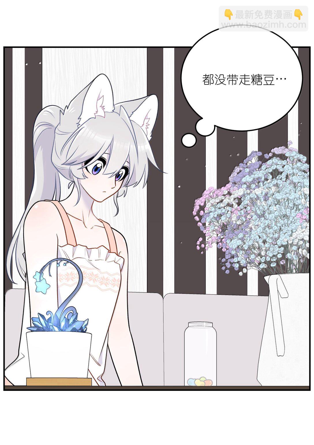 194 不够大胆(1/2)-第205话