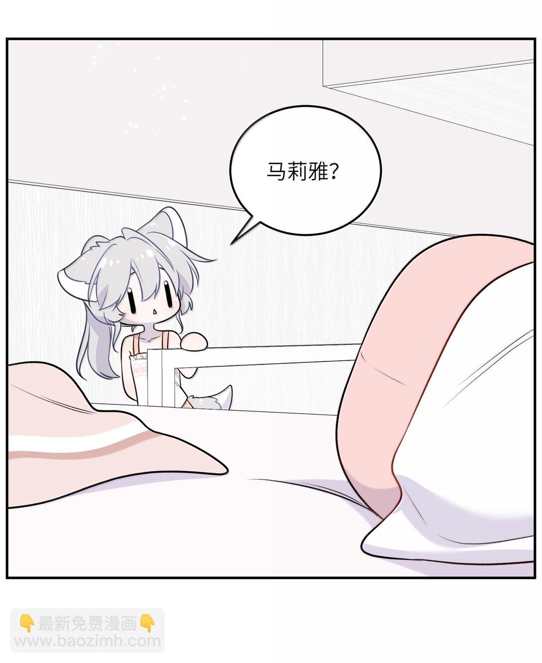 194 不够大胆(1/2)-第205话