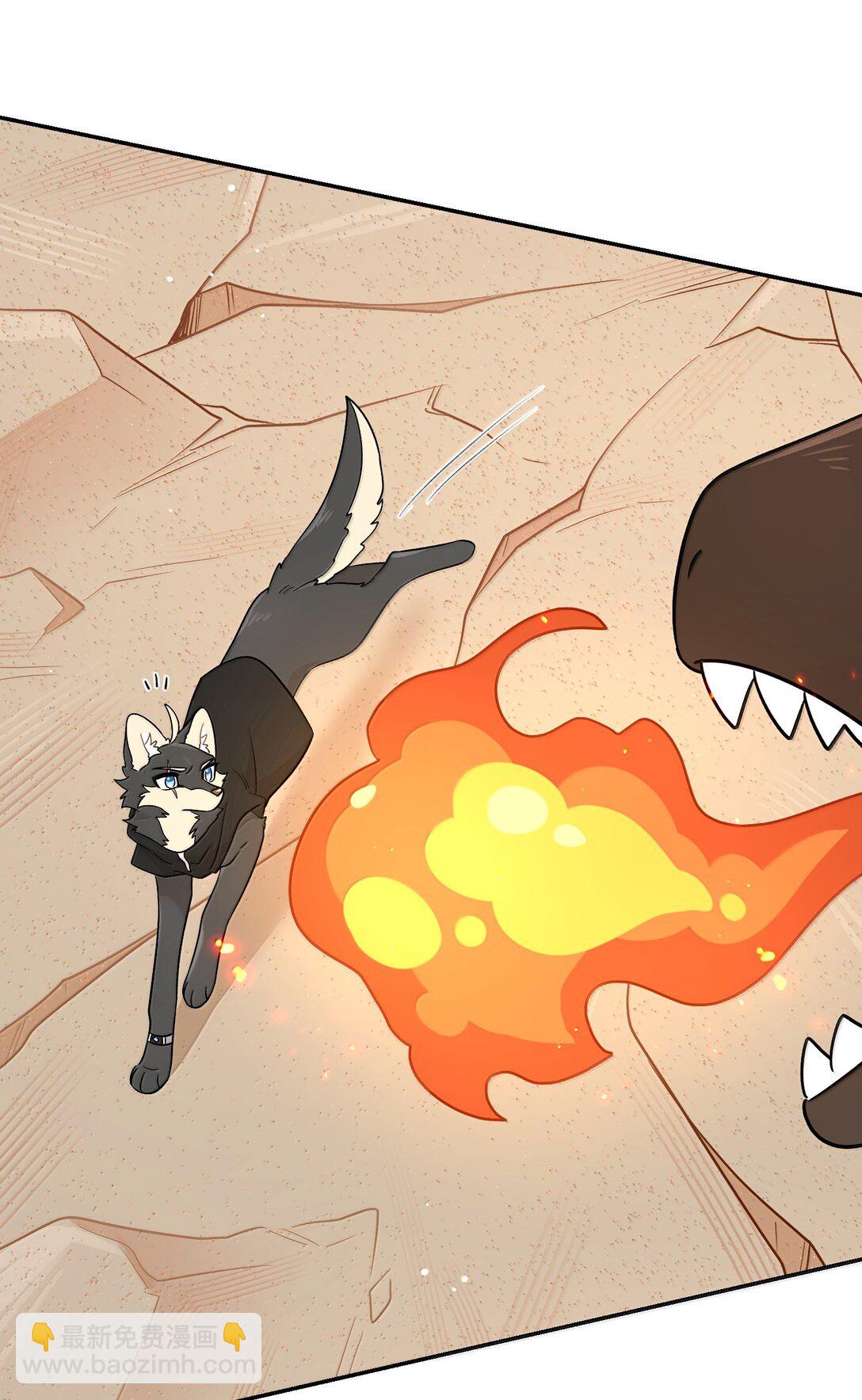 196 评估结果-第207话