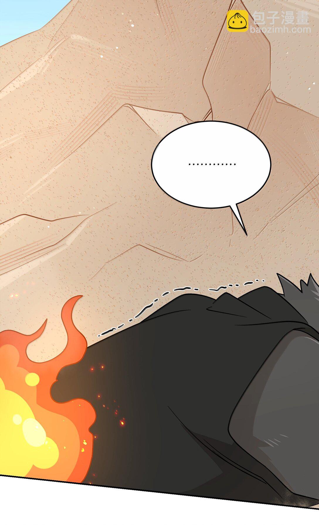 196 评估结果-第207话