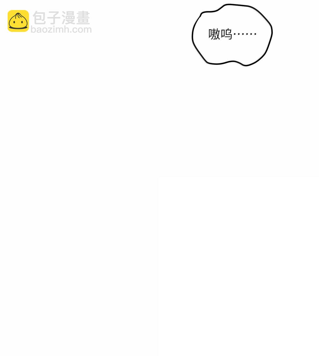 196 评估结果-第207话