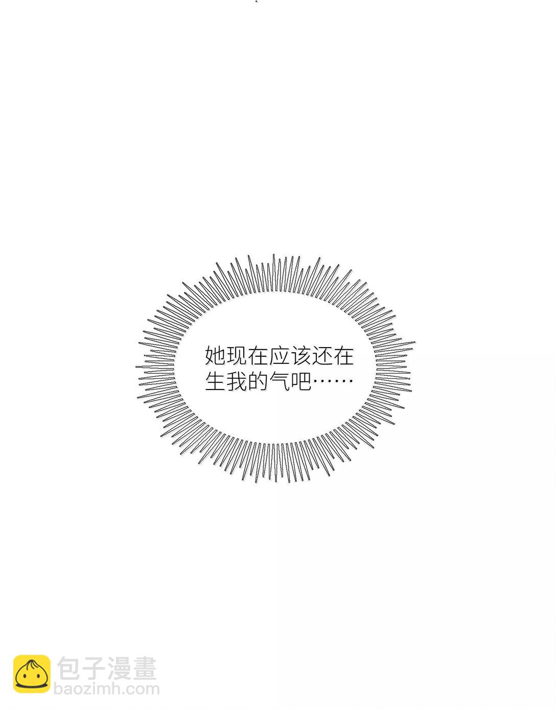 198 ！！！！？(1/2)-第209话